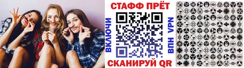 Наркошоп Новая Усмань КОКАИН Мефедрон Конопля