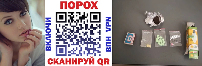 Амфетамин Premium Новая Усмань