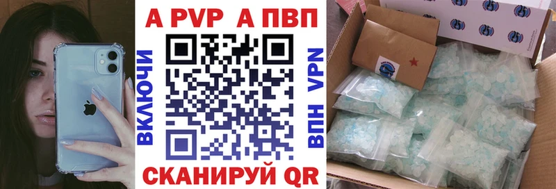МЕГА как зайти  Новая Усмань  мориарти состав  магазин    A PVP Соль 