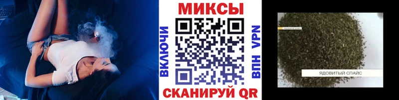 БУТИРАТ вода купить Новая Усмань