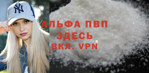 ECSTASY Мегион