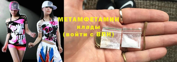 мяу мяу мука Магадан