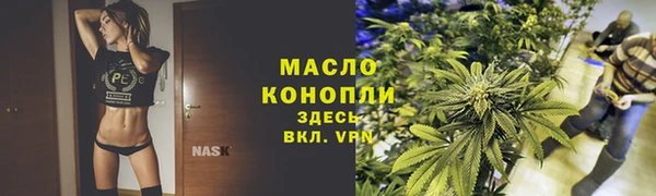 ECSTASY Мегион
