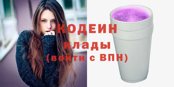 ECSTASY Мегион