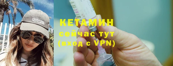 скорость mdpv Медвежьегорск