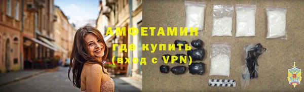 скорость mdpv Медвежьегорск