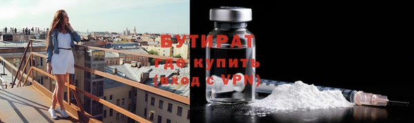 ECSTASY Мегион