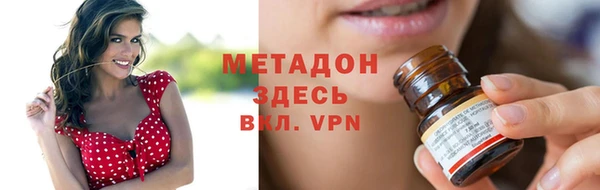 ECSTASY Мегион