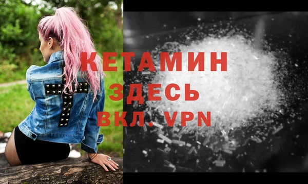 скорость mdpv Медвежьегорск