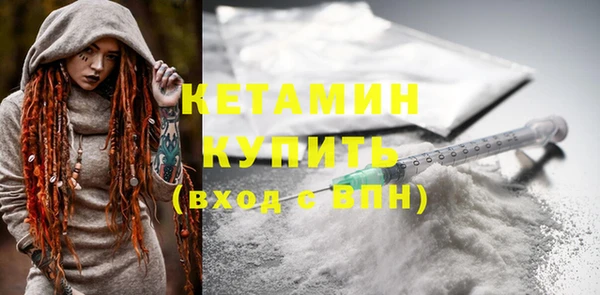 ECSTASY Мегион