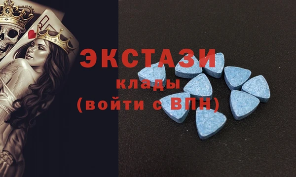 шишки Уссурийск