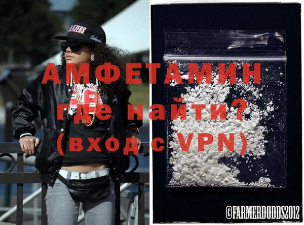 ECSTASY Мегион