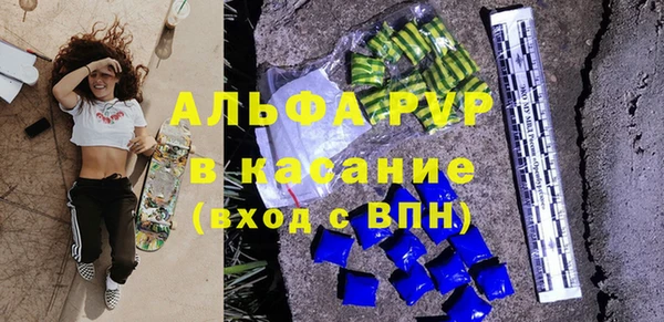 ECSTASY Мегион