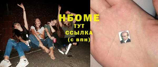 ECSTASY Мегион