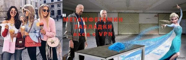 скорость mdpv Медвежьегорск