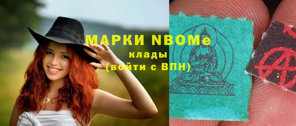 ECSTASY Мегион